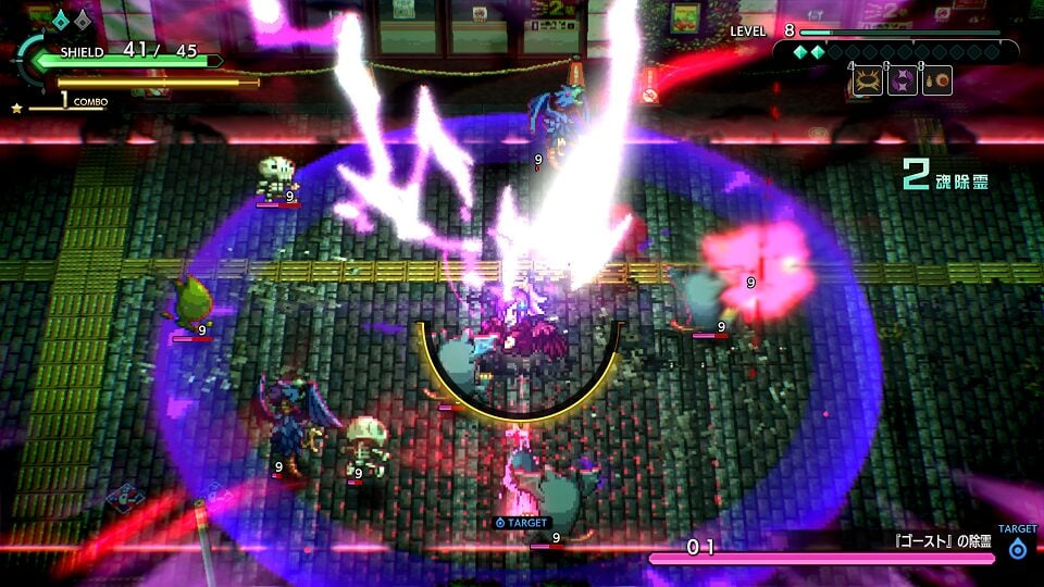 Yobarai Detective: Miasma Breaker