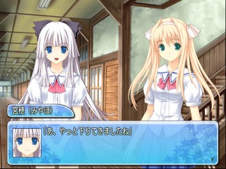 Kono Aozora ni Yakusoku wo: Melody of the Sun and Sea