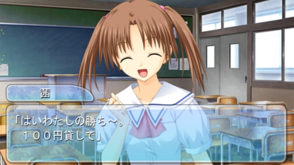 Kono Aozora ni Yakusoku wo: Te no Hira no Rakuen