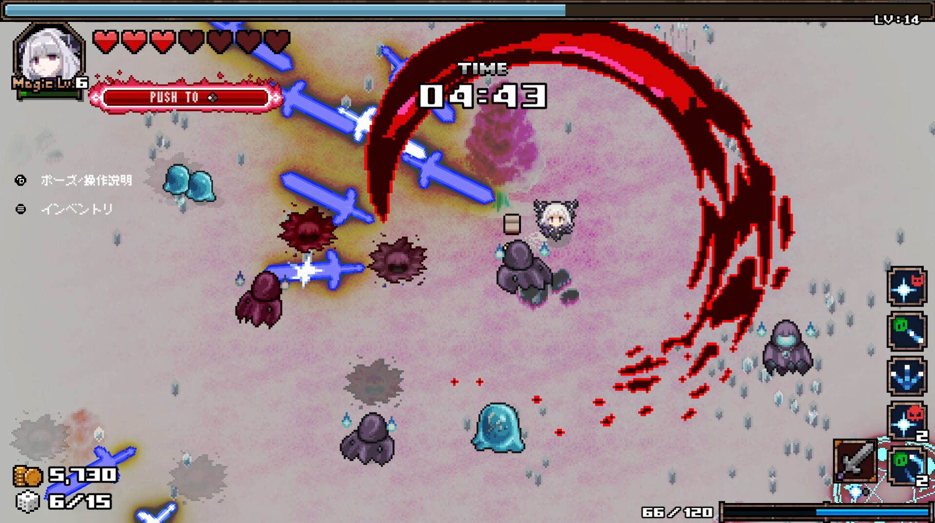 Abyss Seeker: What Do You See Deep in The Abyss