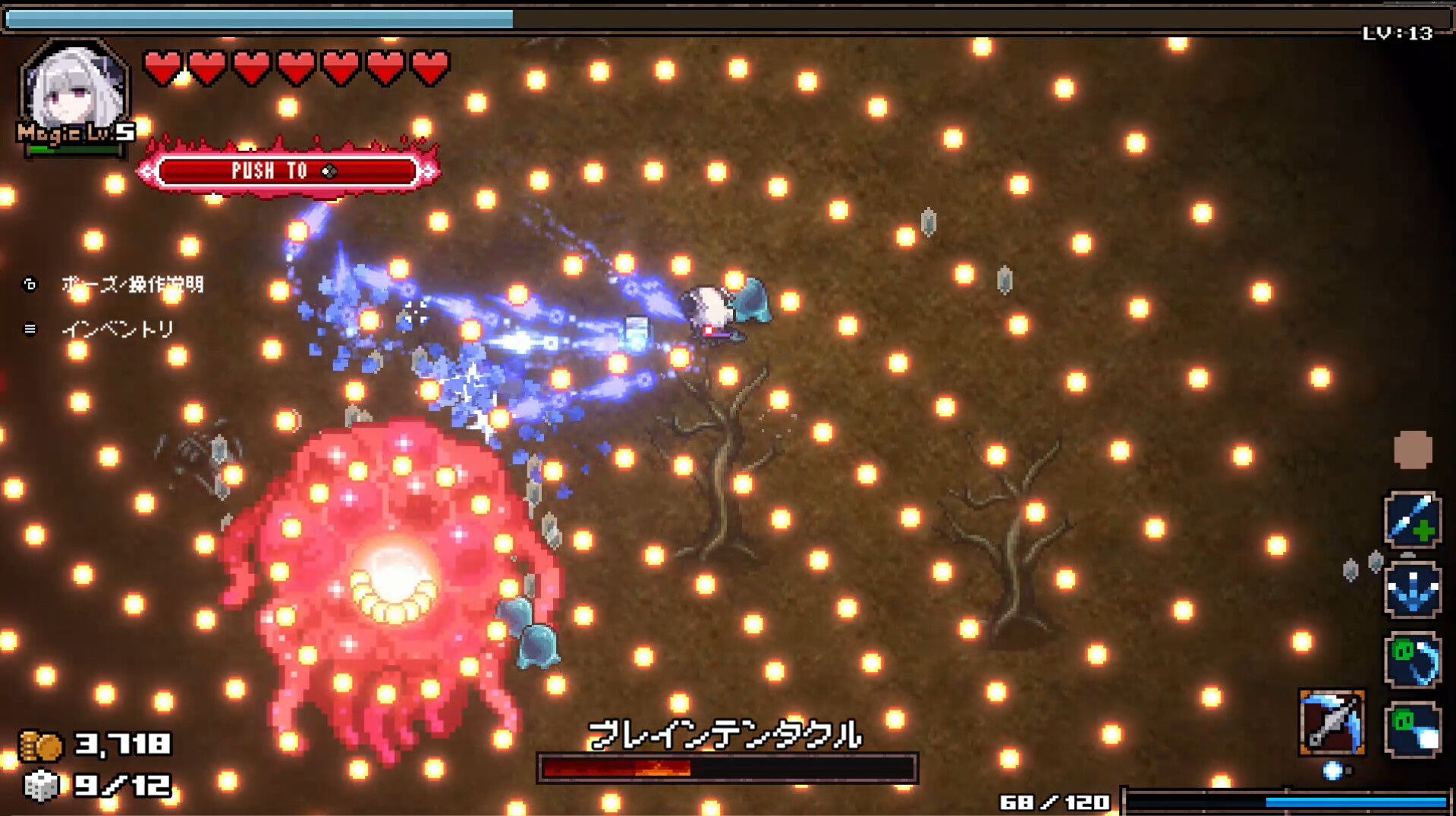 Abyss Seeker: What Do You See Deep in The Abyss