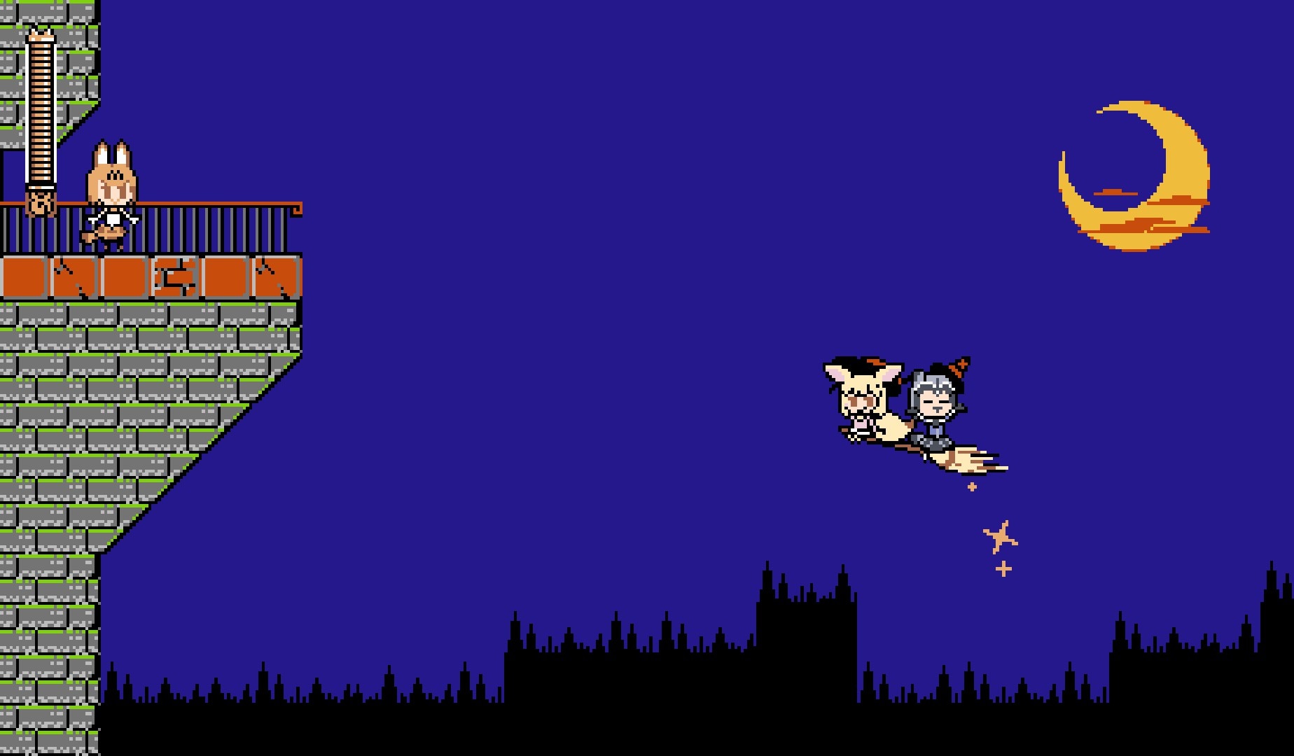 Mega Serval