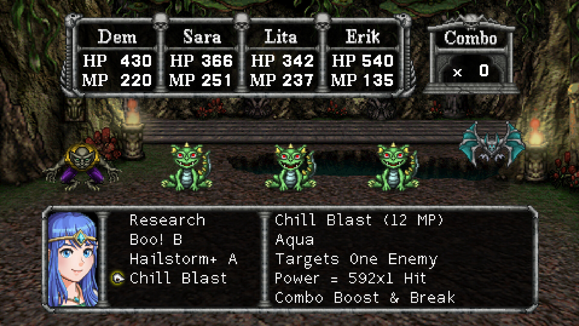 Breath of Death VII: The Beginning – Reanimated