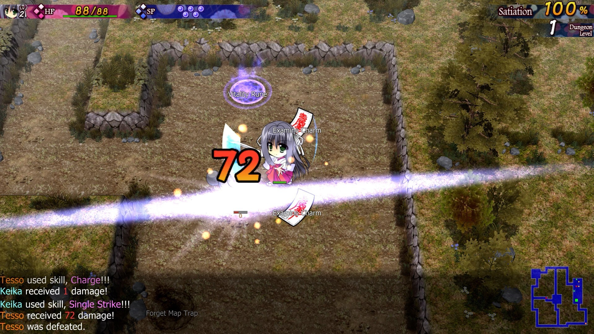 Dawn of Kagura: Keika’s Story