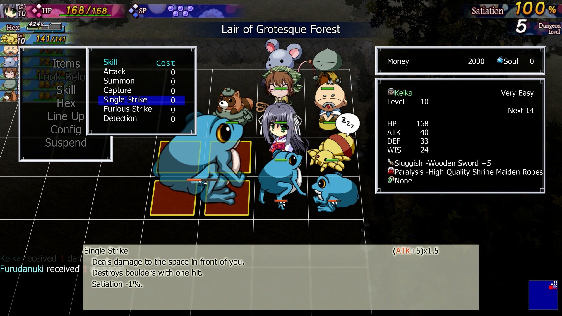 Dawn of Kagura: Keika’s Story