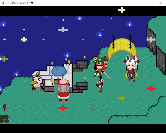 Yorumorukimiri: Hajimari no Shoujo