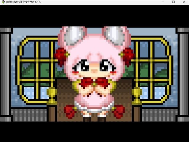 Towelket One More Time: Kemono