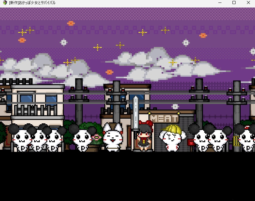 Towelket One More Time: Kemono