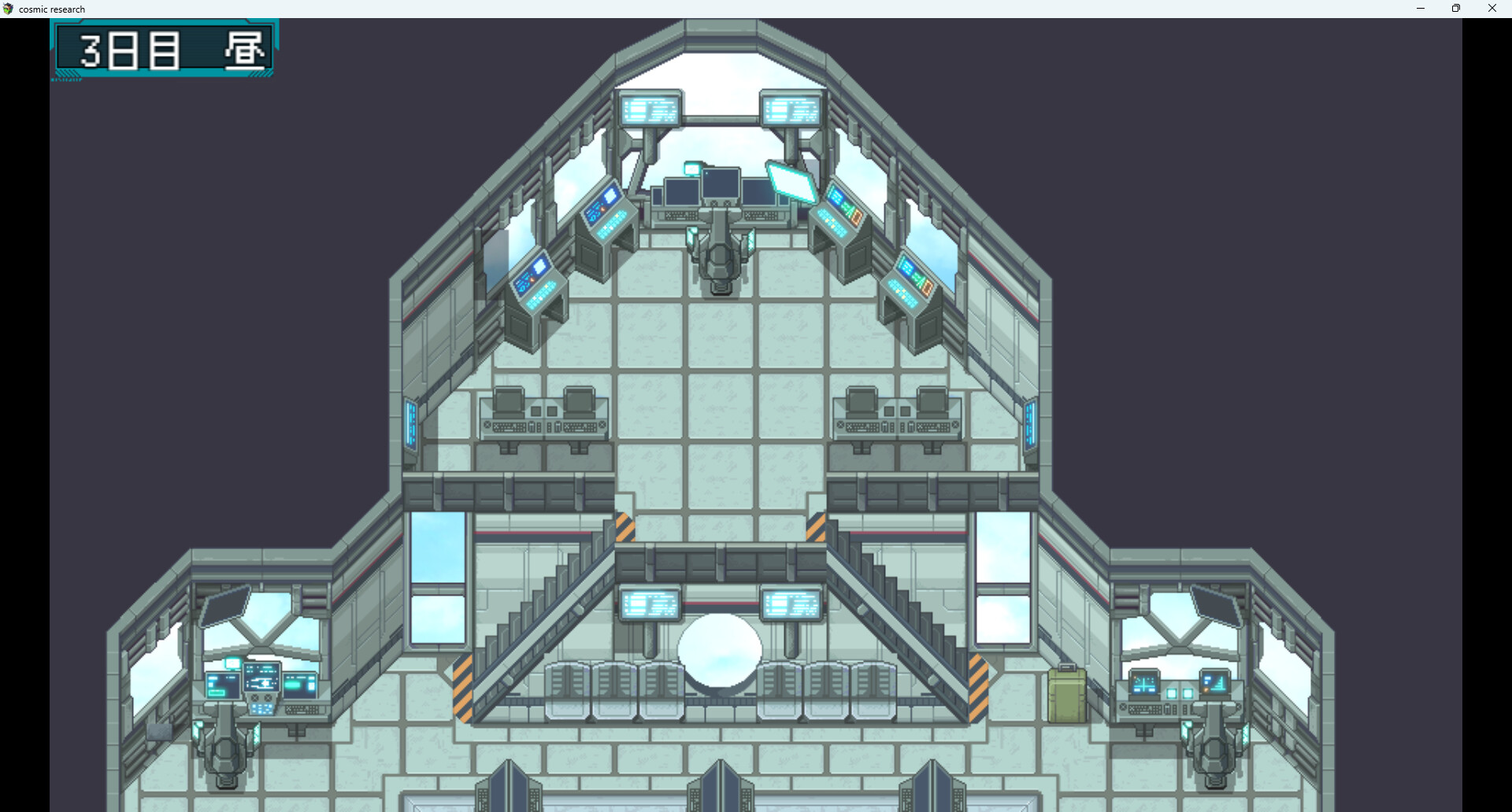 Iseikan Renai Guide: Interplanetary Love Guide