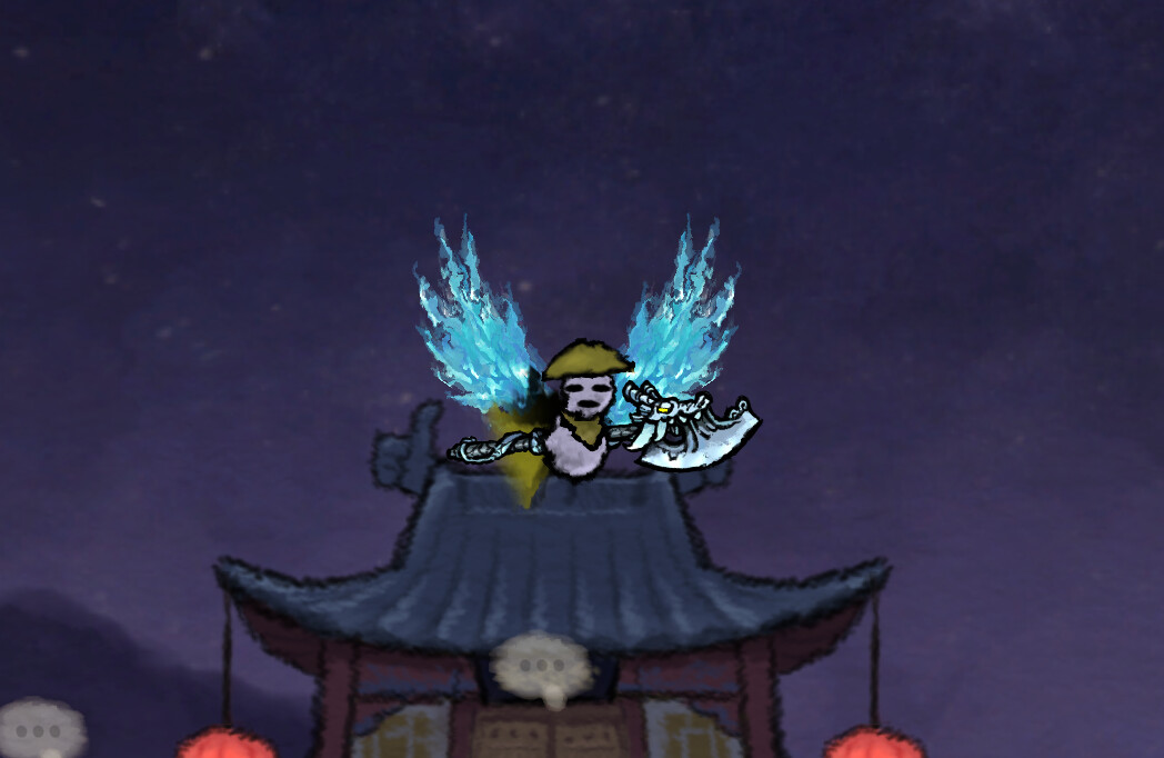 Bing in Wonderland: Wings &amp; Weapon Looks – Azure Dragon