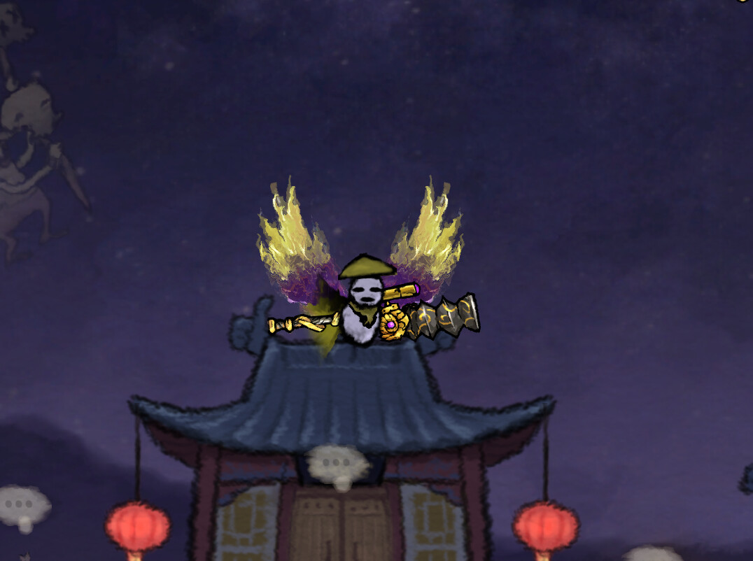 Bing in Wonderland: Wings &amp; Weapon Looks – Dragon Slayer