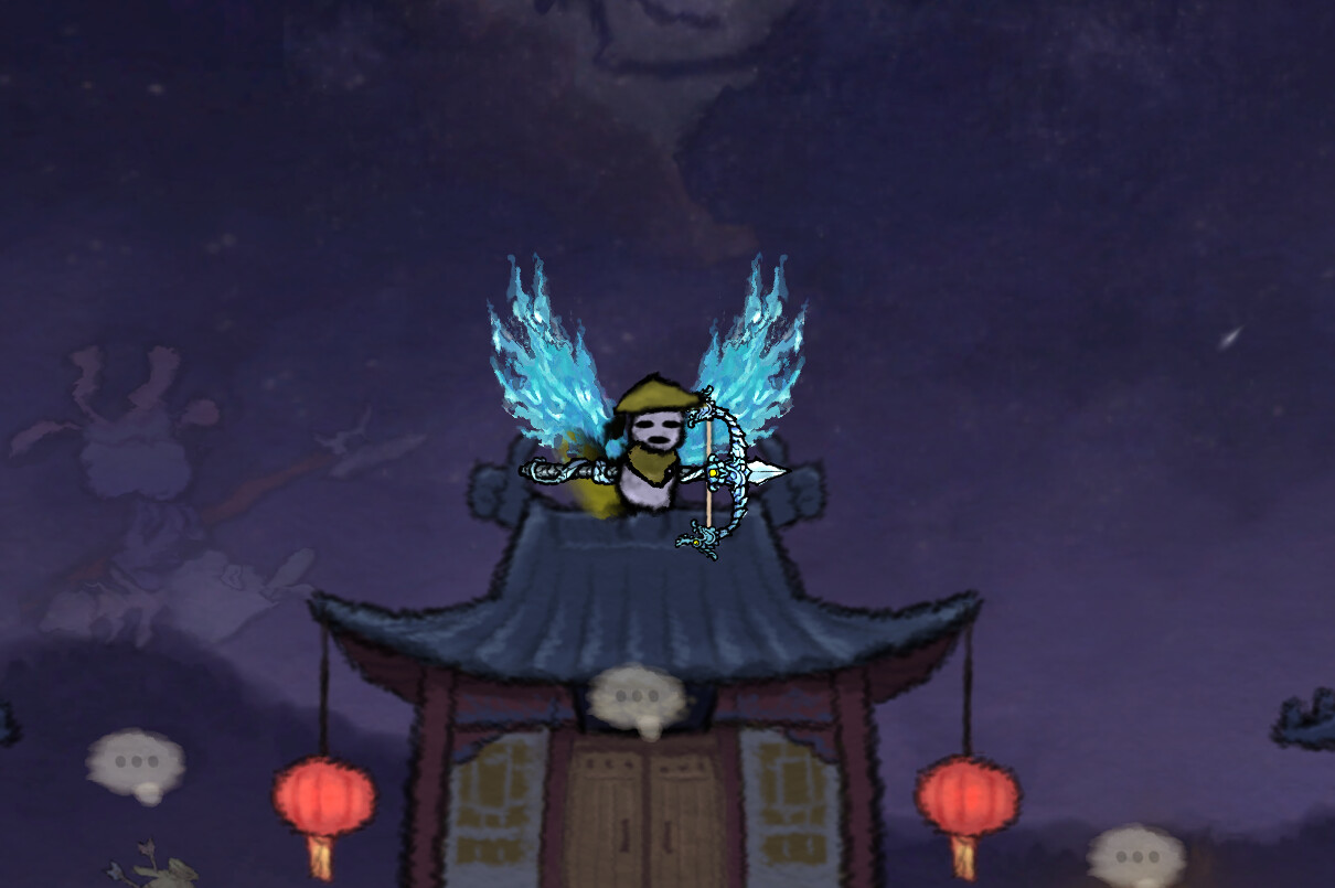 Bing in Wonderland: Wings &amp; Weapon Looks – Azure Dragon