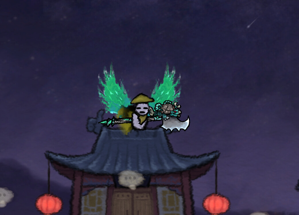 Bing in Wonderland: Wings &amp; Weapon Looks – Black Tortoise