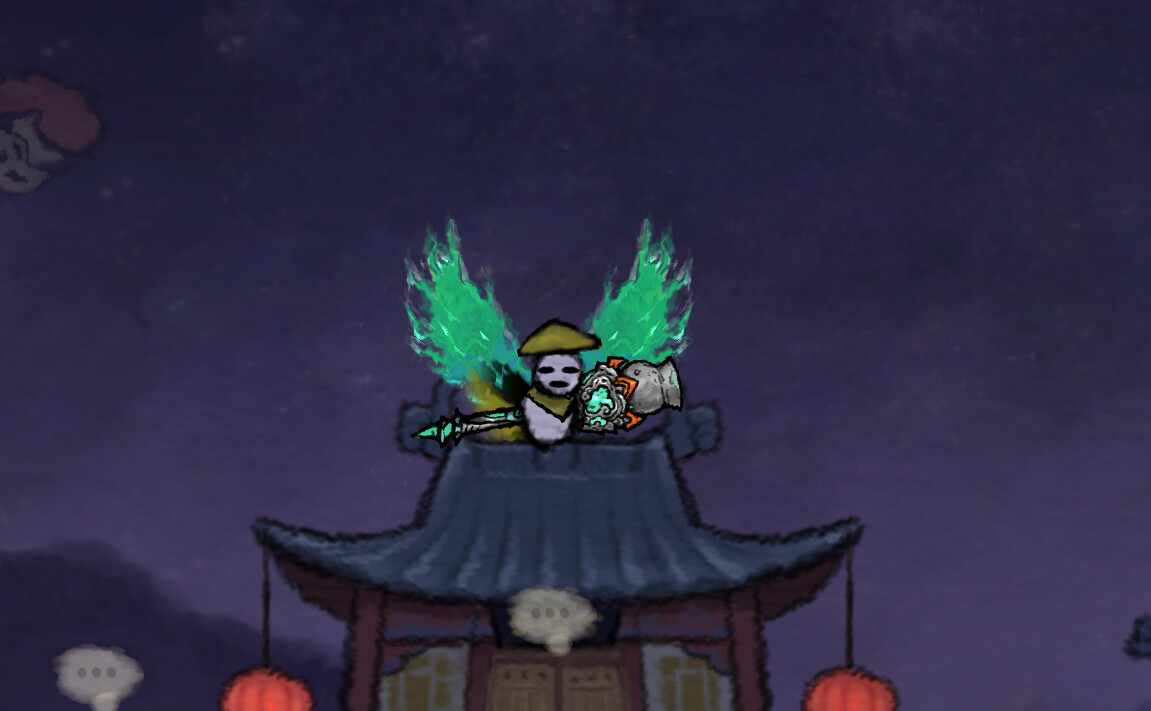 Bing in Wonderland: Wings &amp; Weapon Looks – Black Tortoise