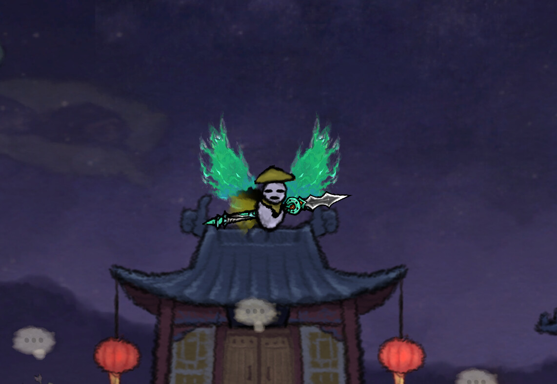 Bing in Wonderland: Wings &amp; Weapon Looks – Black Tortoise
