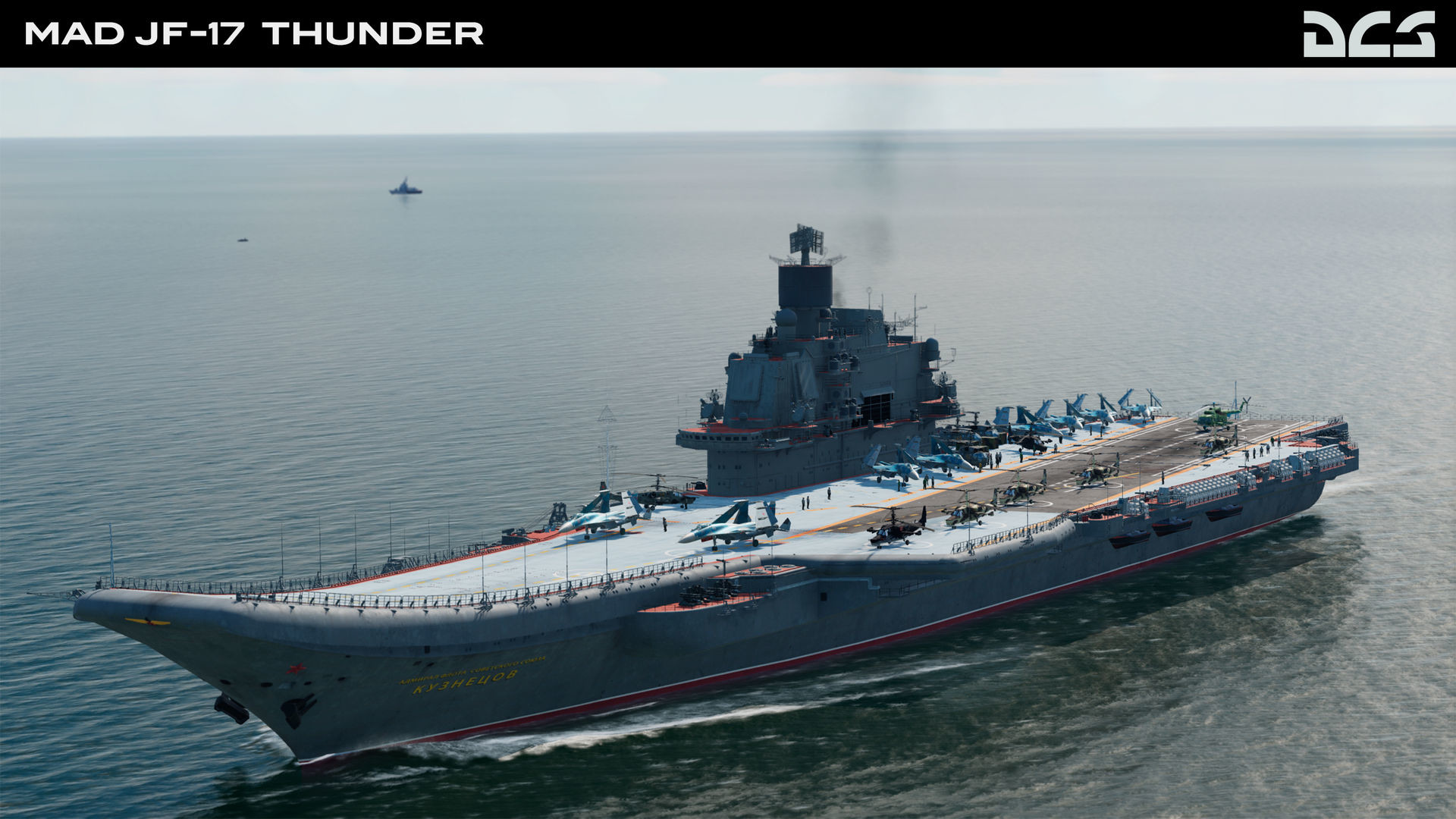 DCS World: MAD JF-17 Thunder Campaign by Stone Sky