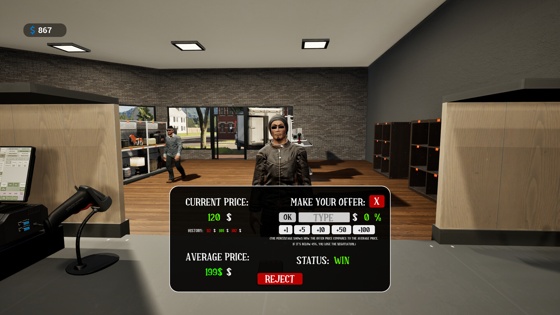 PawnShop Simulator