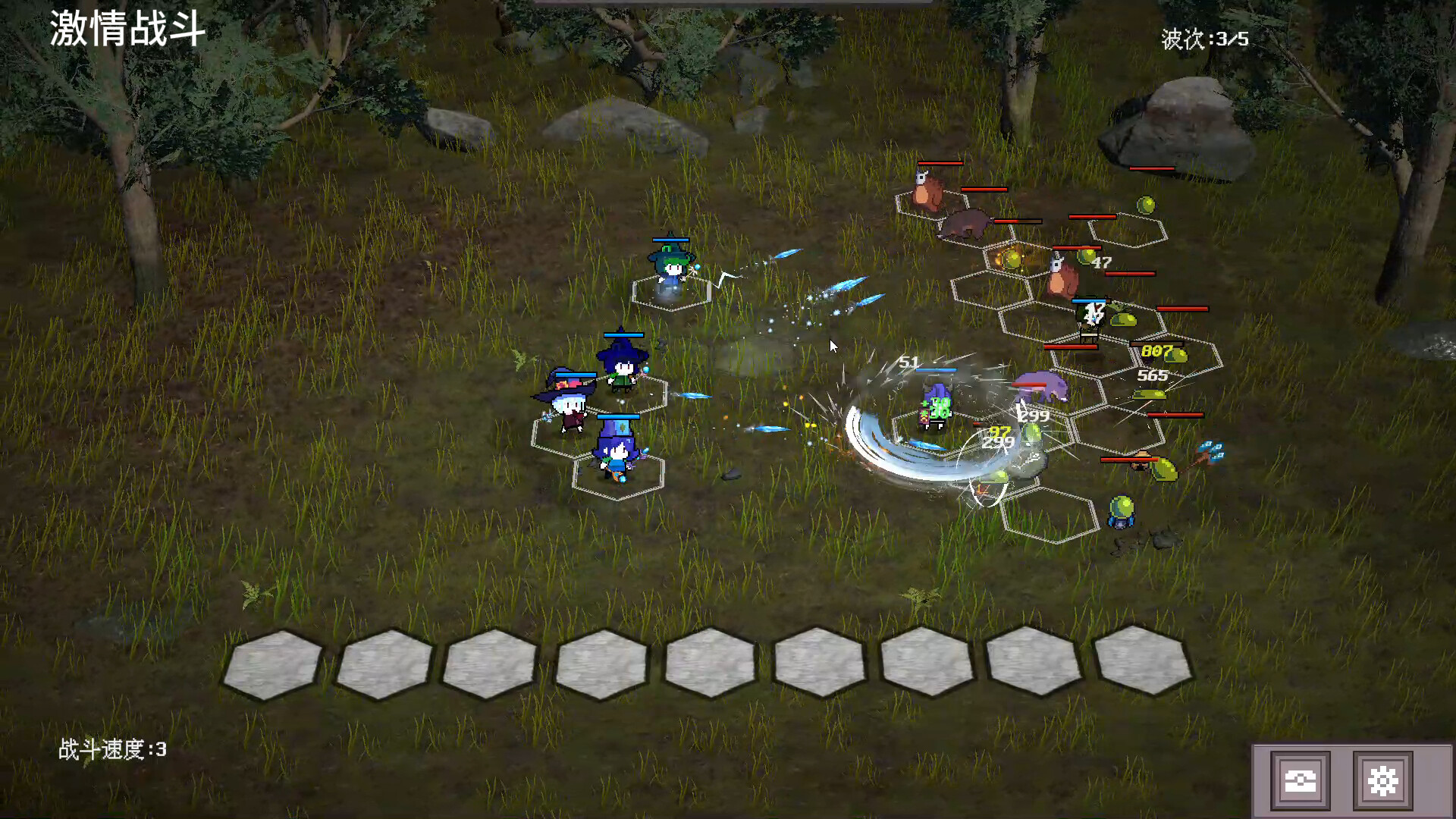 Mercenary Squad Auto Chess