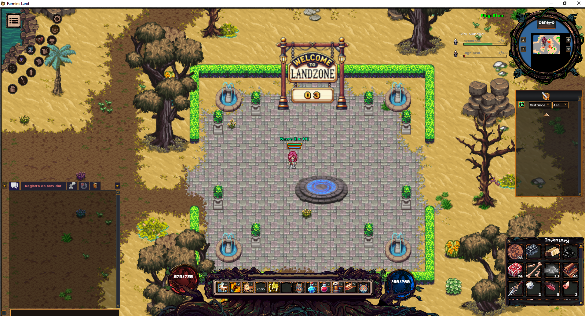 Farmine Land