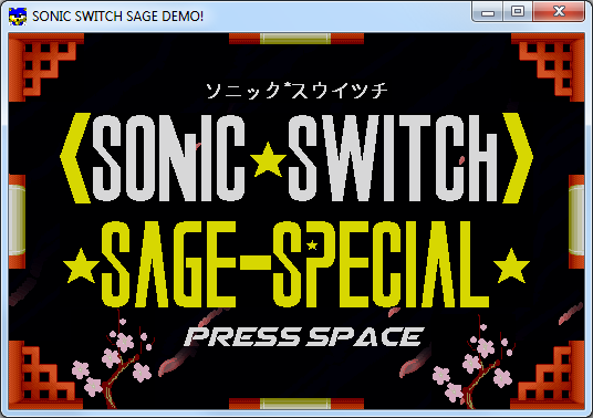 Sonic Switch