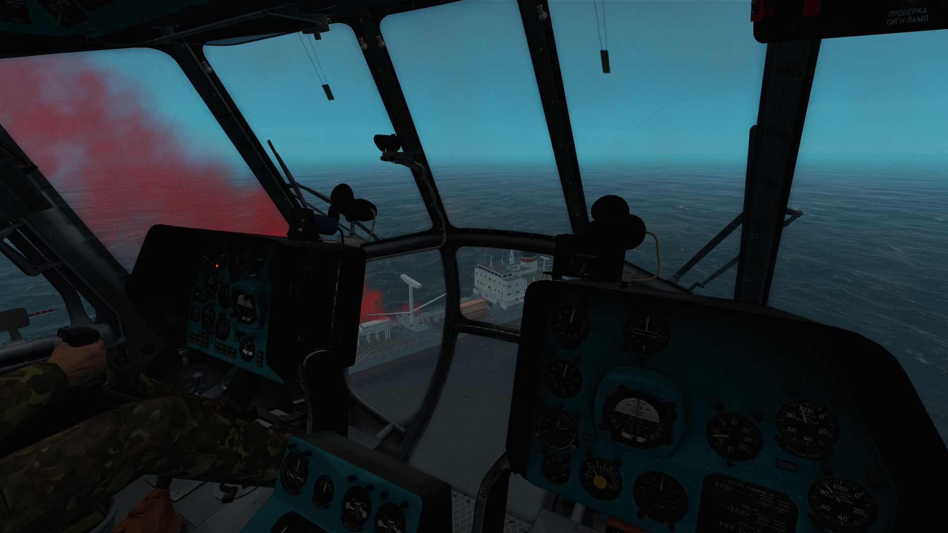 DCS World: Mi-8MTV2 and Ka-50: Memory of a Hero Campaign by Stone Sky