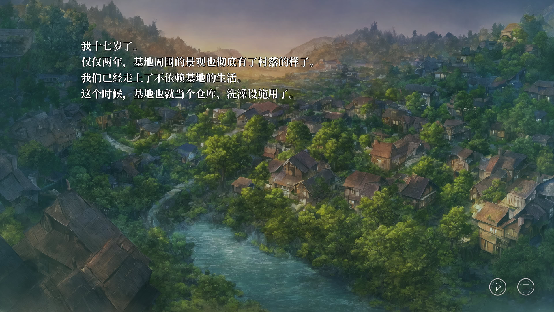 Stella of The End: Diary of a Faint Hope