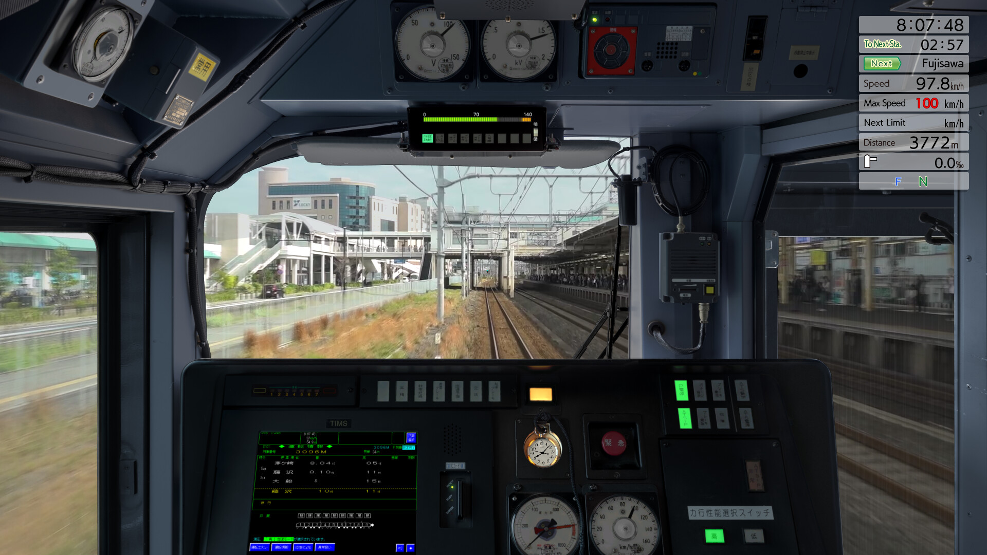 JR East Train Simulator: Tokaido Freight Line (Nebukawa to Tokyo, Shinjuku) E257-2000, 5500 Series