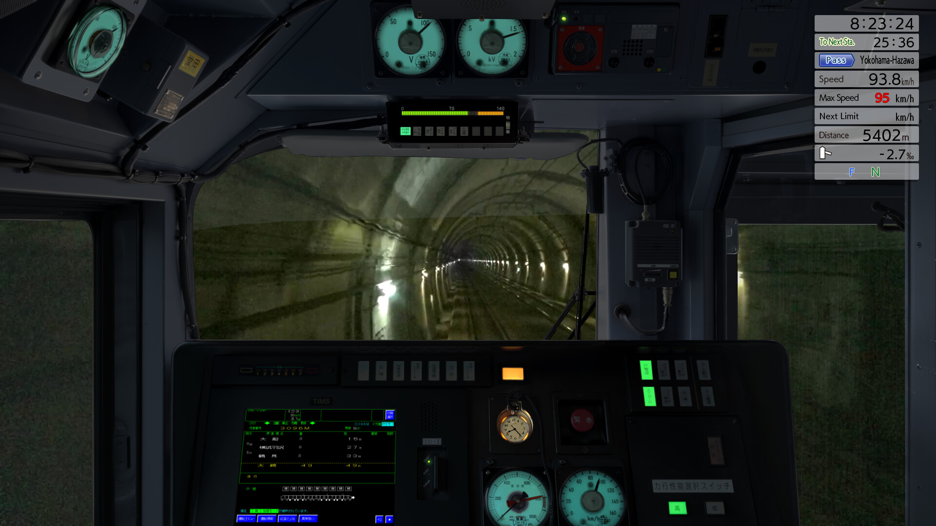 JR East Train Simulator: Tokaido Freight Line (Nebukawa to Tokyo, Shinjuku) E257-2000, 5500 Series