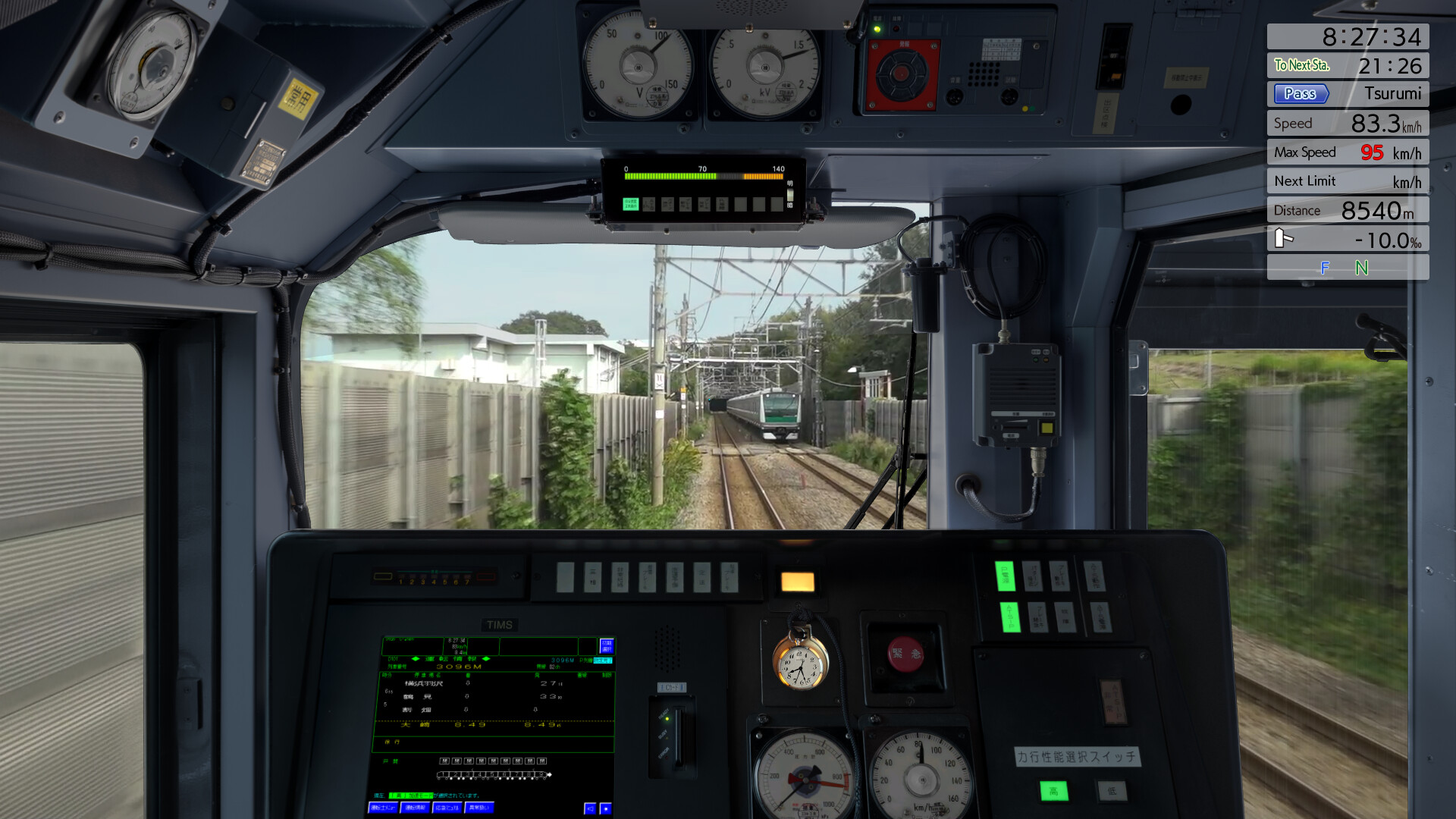 JR East Train Simulator: Tokaido Freight Line (Nebukawa to Tokyo, Shinjuku) E257-2000, 5500 Series