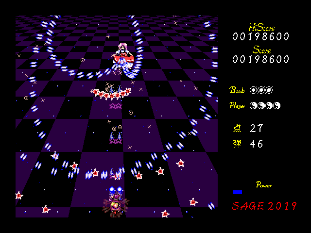 Touhou: Fortuitous Strife in Arcane Land