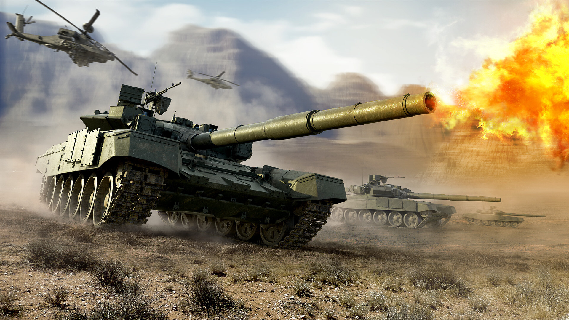 Tank Arena: Total Operation