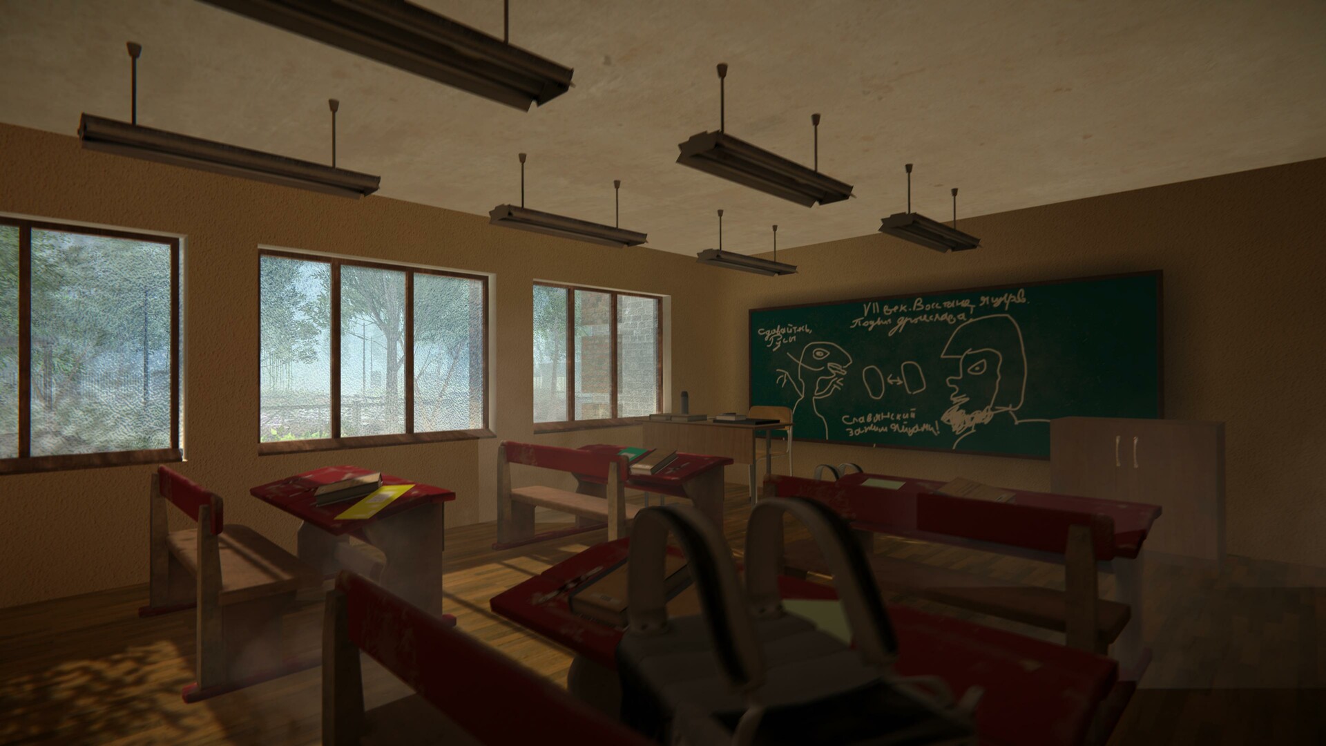 5 Nights at Timokha’s 4 School