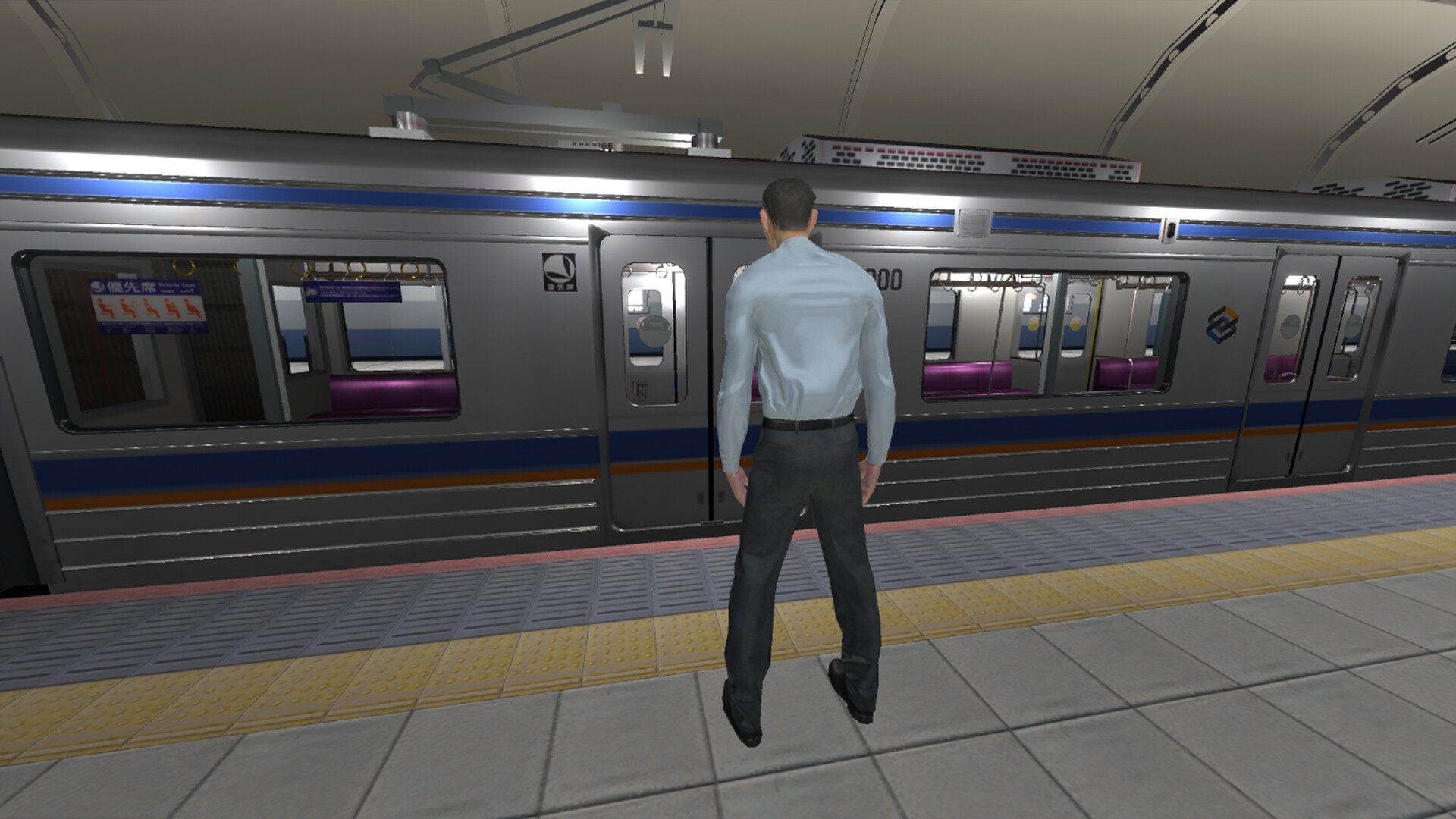 Platform 4