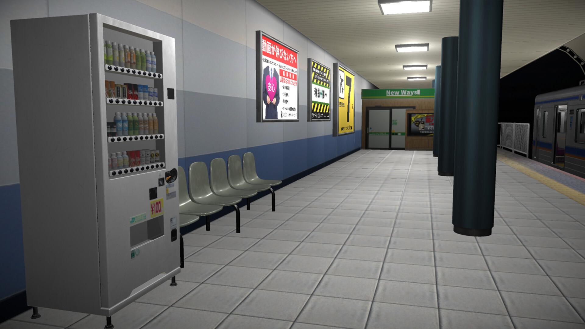 Platform 4