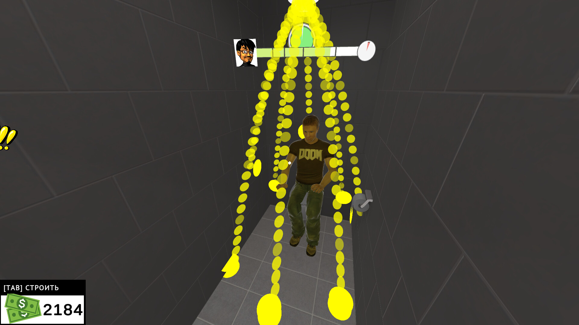 Pissed Off: Peeing Simulator