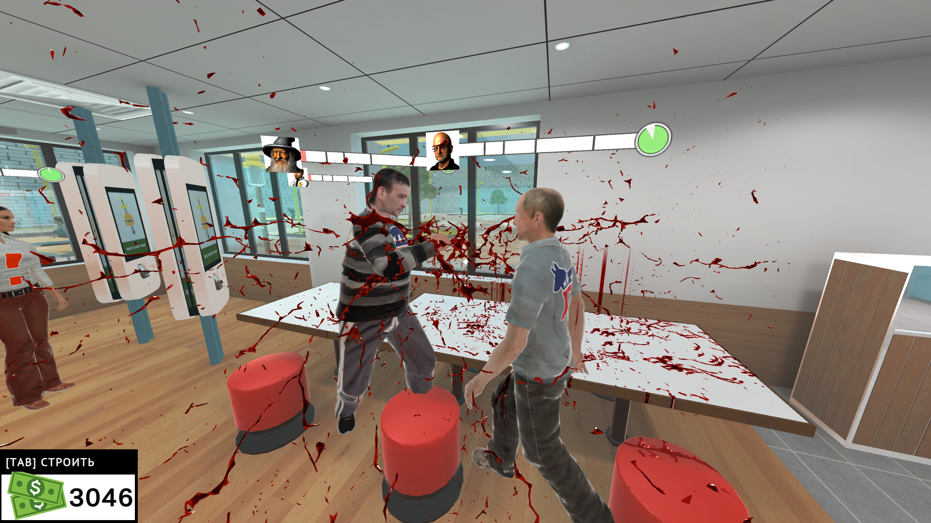 Pissed Off: Peeing Simulator