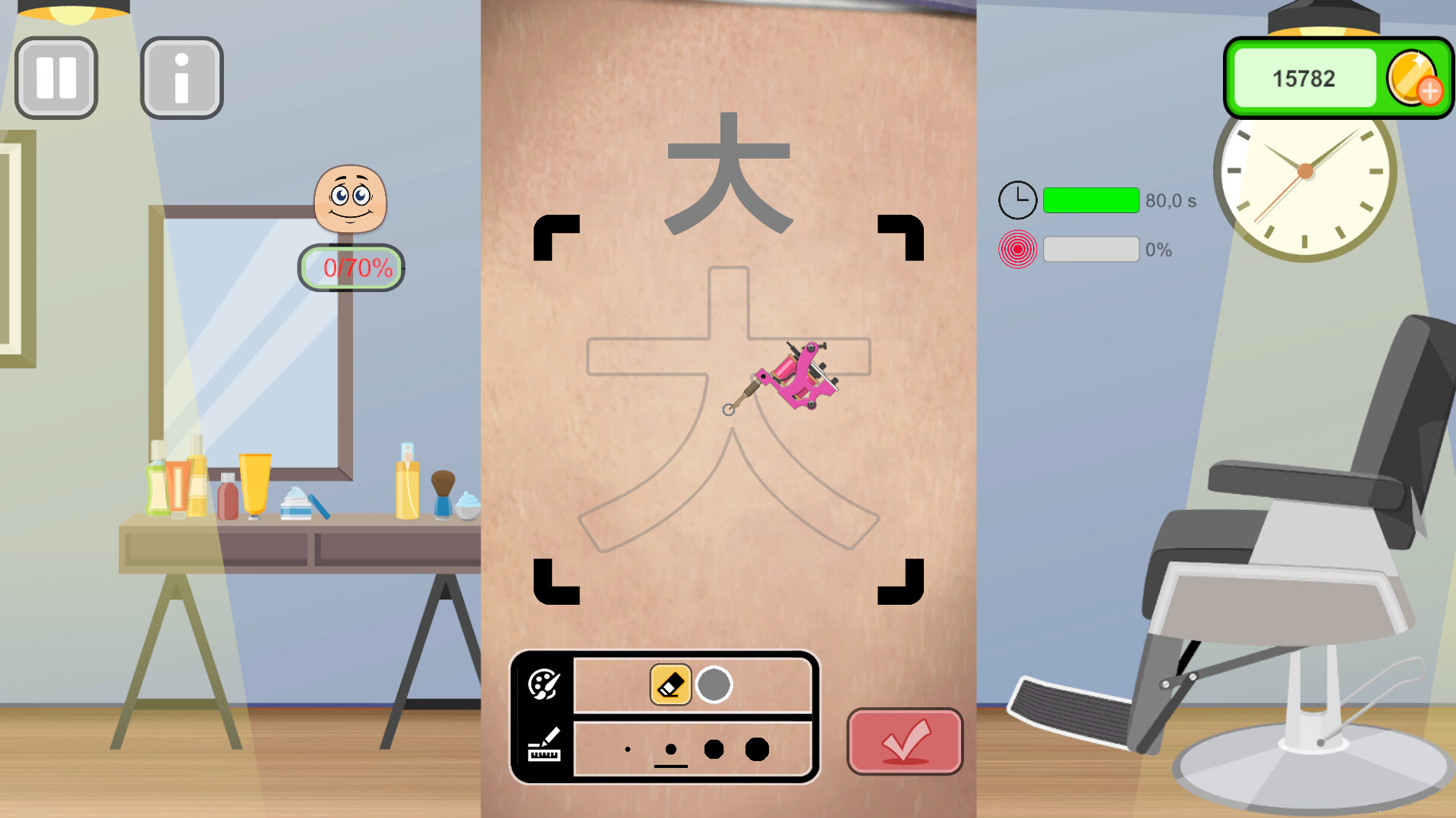 Tattoo Studio Simulator