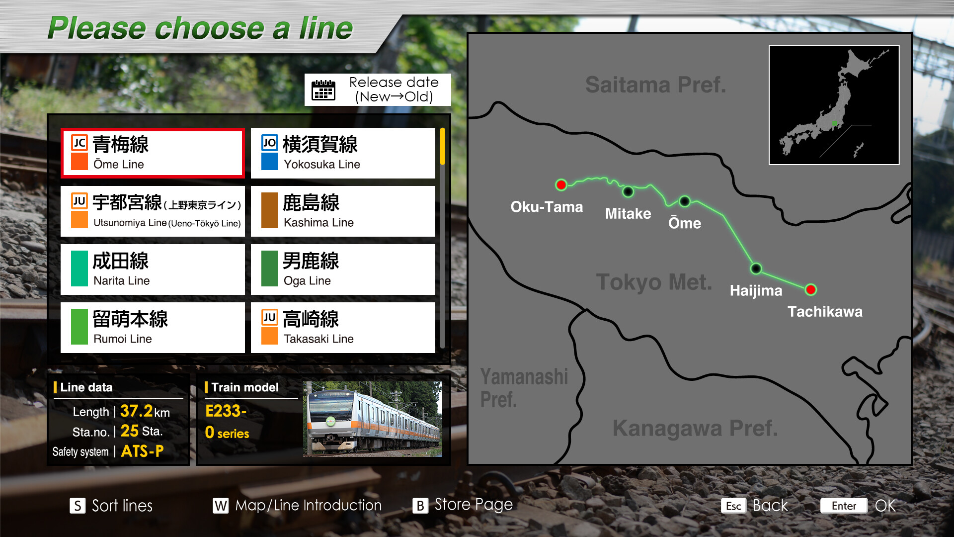 JR East Train Simulator: Ome Line – Tachikawa to Okutama: E233-0 Series