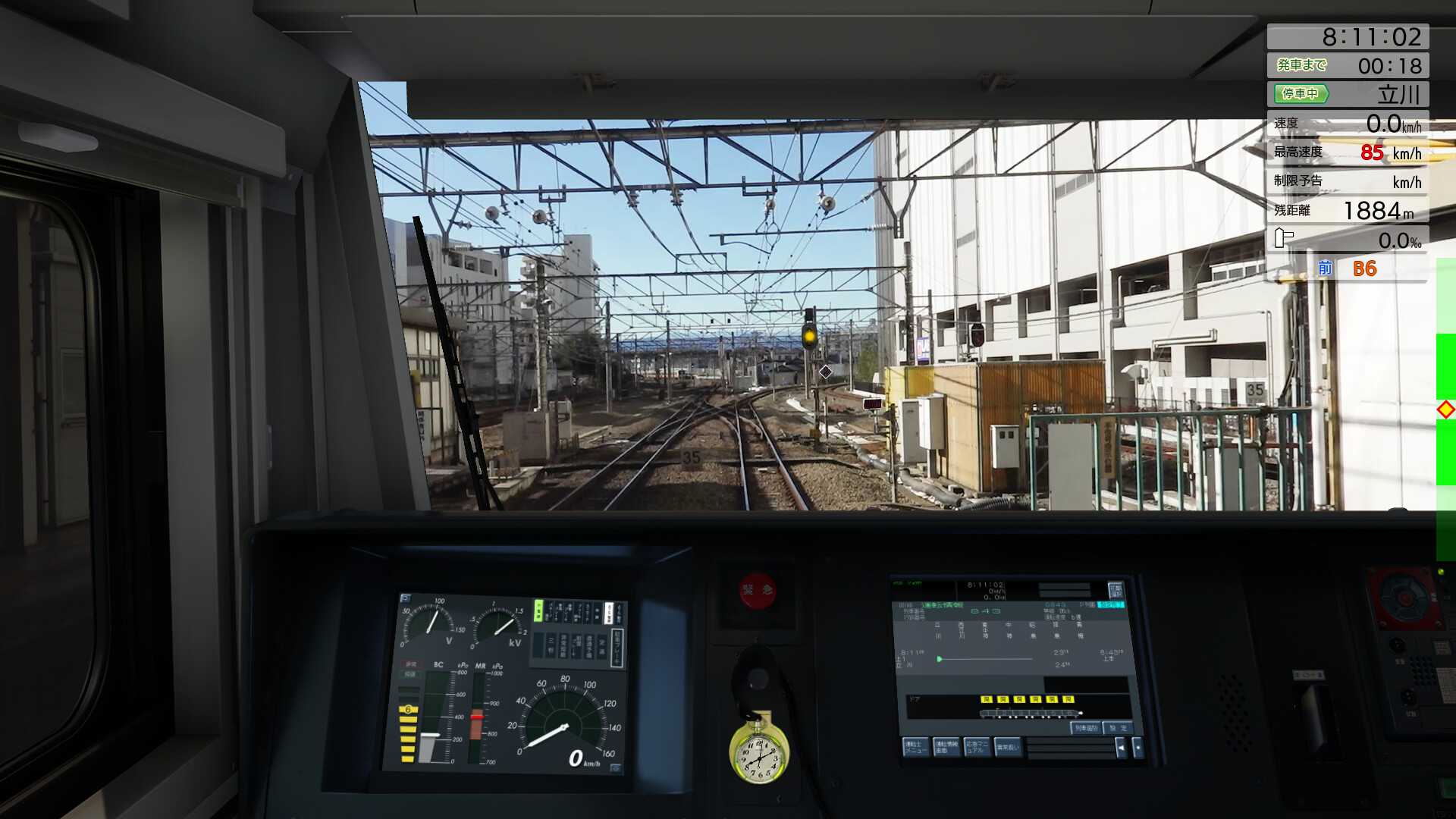 JR East Train Simulator: Ome Line – Tachikawa to Okutama: E233-0 Series