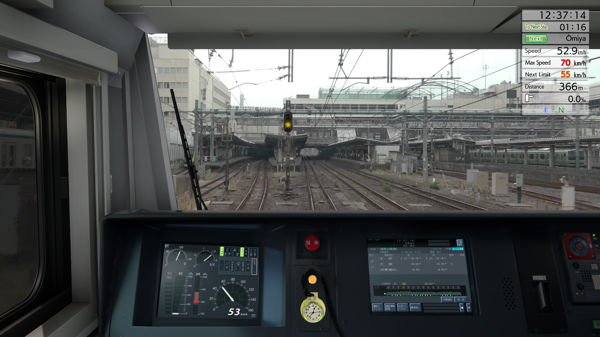 JR East Train Simulator: Utsunomiya Line (Kuroiso to Tokyo) E233-3000 series