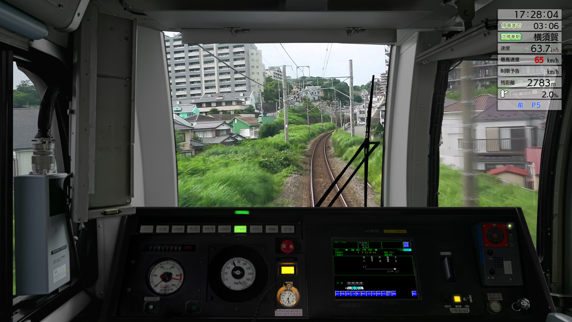 JR East Train Simulator: Yokosuka Line (Kurihama to Tokyo) Series E217