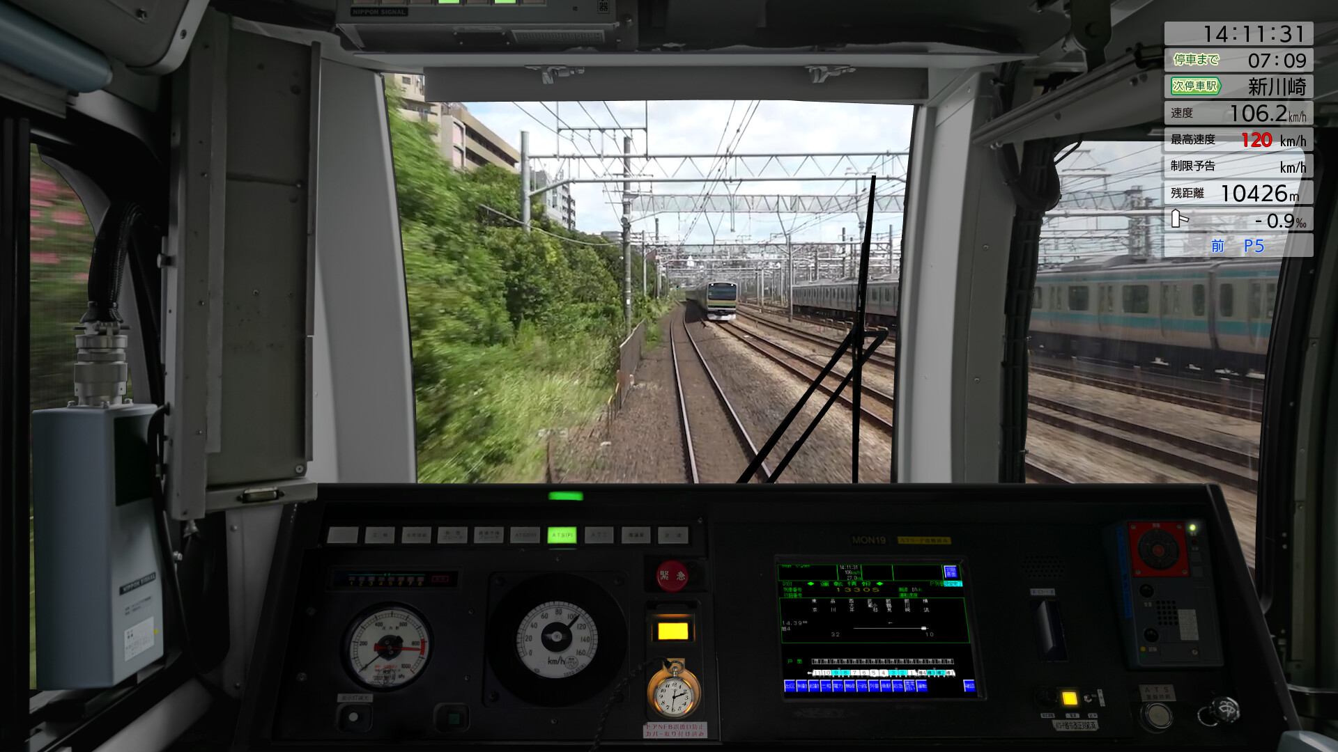 JR East Train Simulator: Yokosuka Line (Kurihama to Tokyo) Series E217