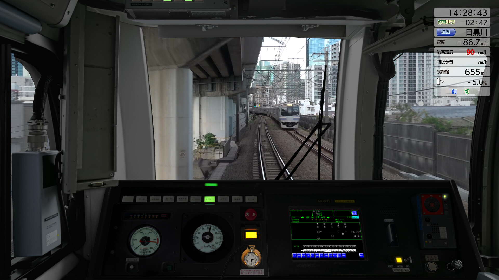 JR East Train Simulator: Yokosuka Line (Kurihama to Tokyo) Series E217
