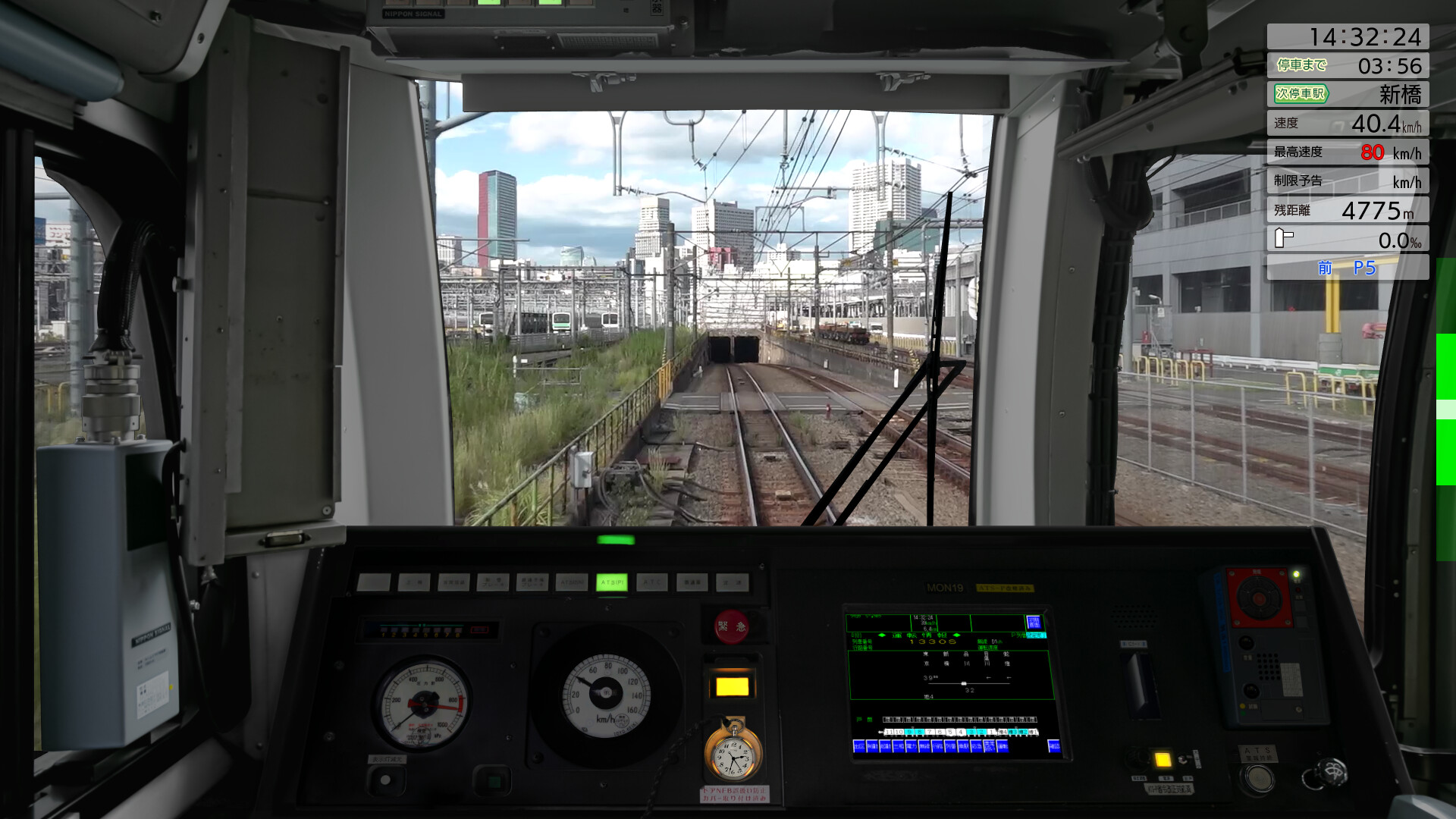 JR East Train Simulator: Yokosuka Line (Kurihama to Tokyo) Series E217