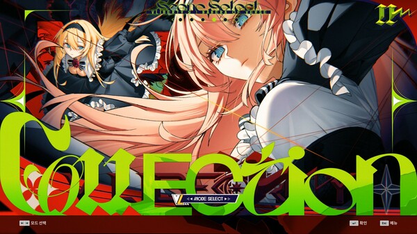DJMax Respect V: V Liberty II Pack