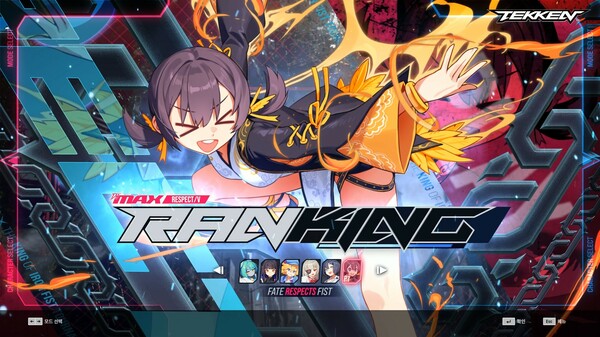 DJMAX Respect V: Tekken Pack