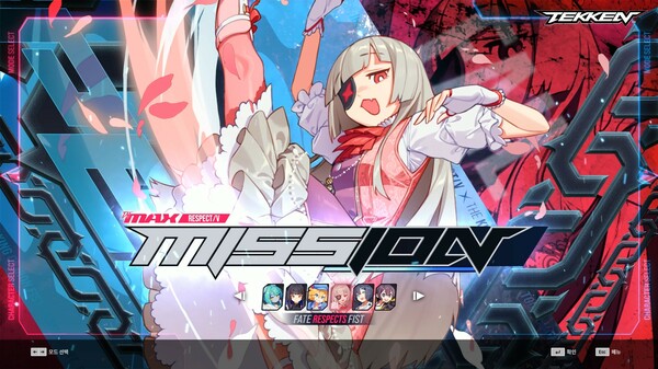 DJMAX Respect V: Tekken Pack
