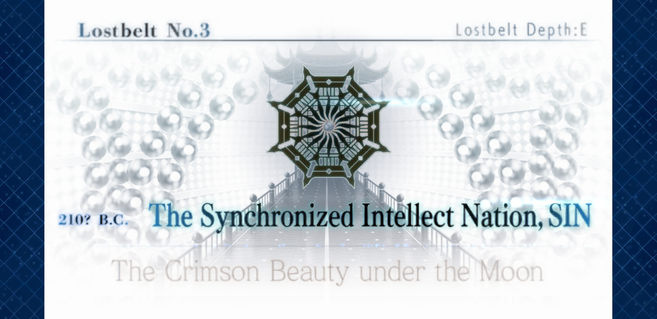 Fate/Grand Order: Cosmos in the Lostbelt