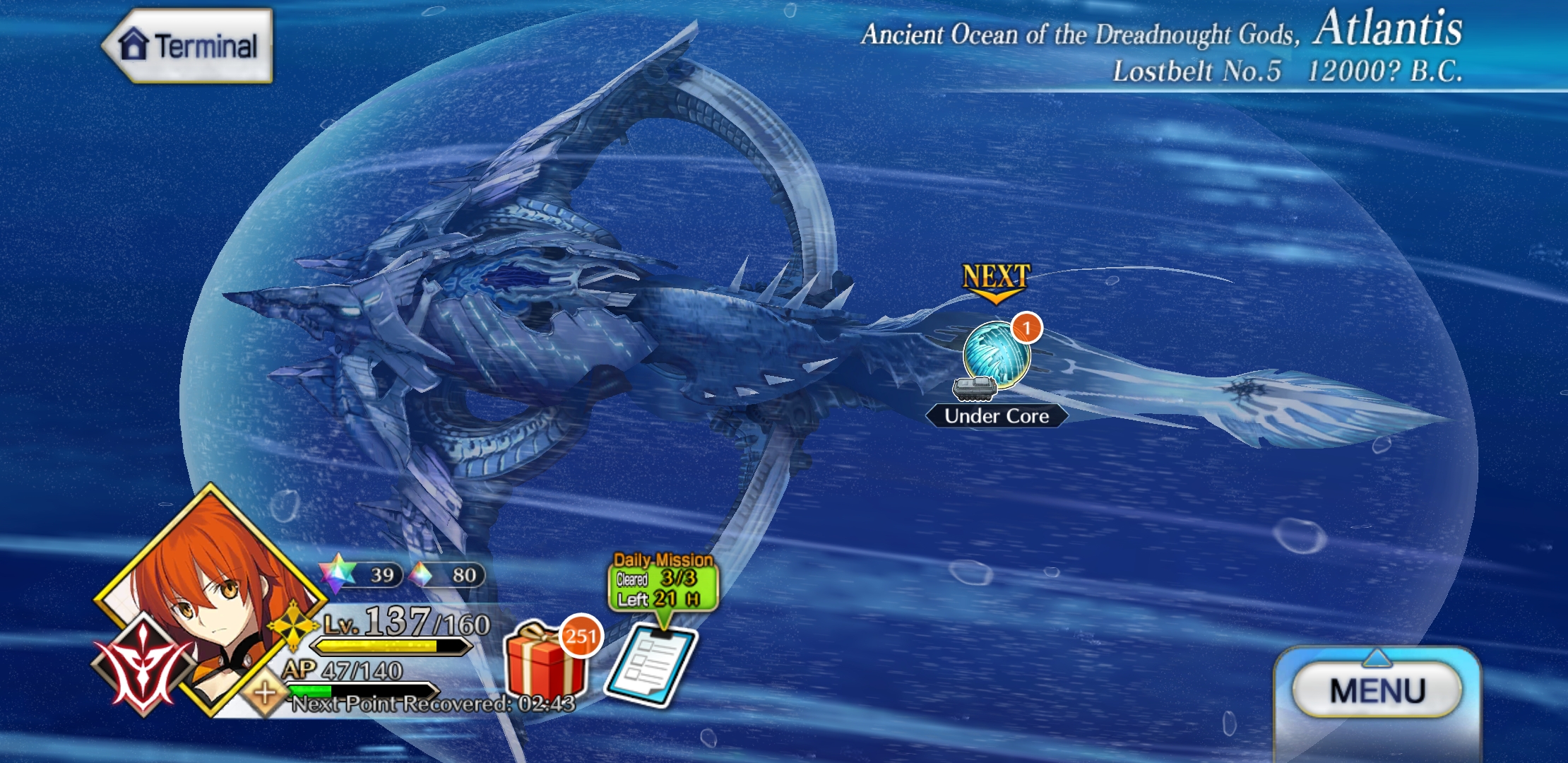 Fate/Grand Order: Cosmos in the Lostbelt