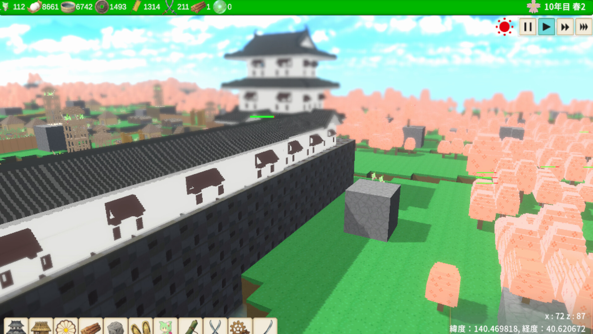 Zundamon Castle